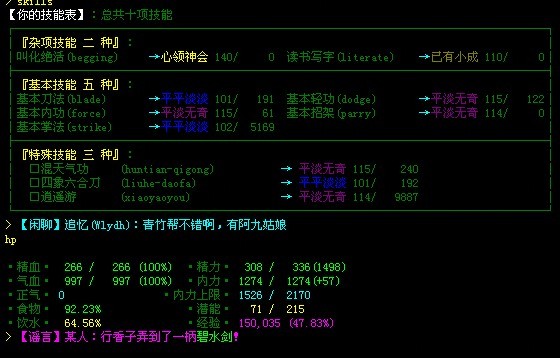 毕业！.jpg