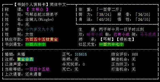 未命名.jpg