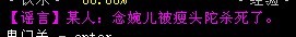 未命名112122.jpg