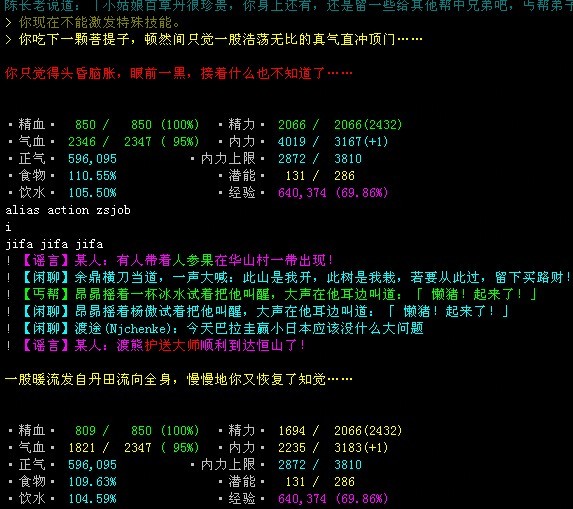 未命名1111.jpg