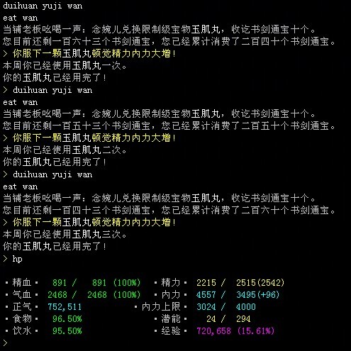 未命名4.jpg