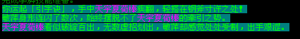 QQ截图未命名.png