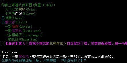 未命名11.jpg