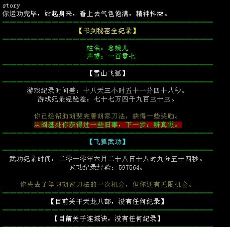 未命名3.jpg