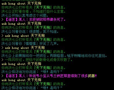 未命名212222.jpg