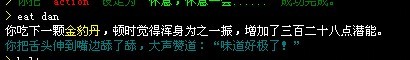 未命名233222.jpg