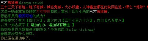 未命名.jpg