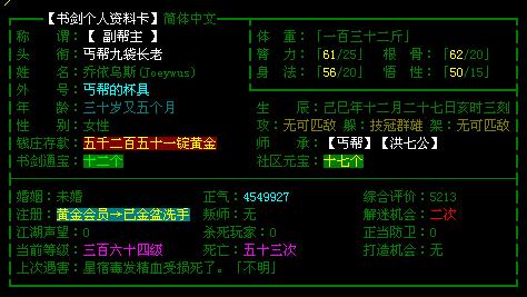 未命名.JPG