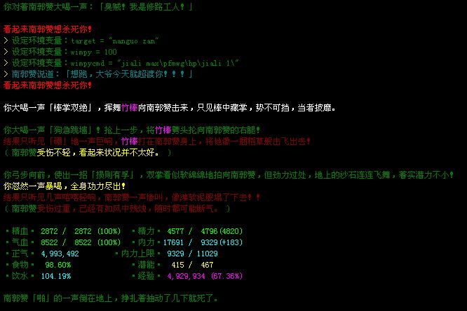 未命名.JPG