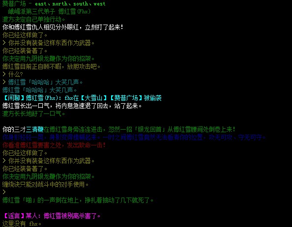 )9Q11`JF{~WZ7ND%QC~4FVA.jpg