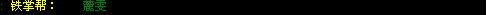 111.JPG