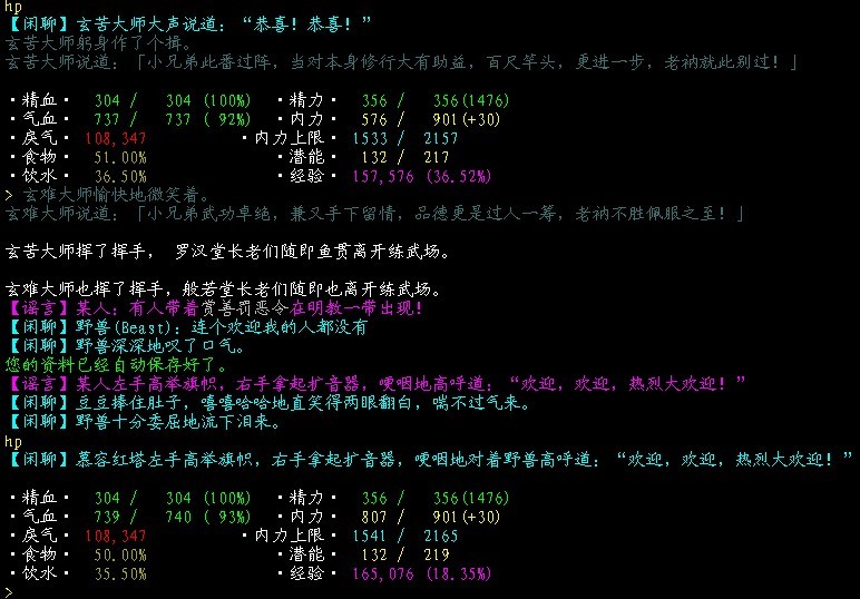 未命名.jpg