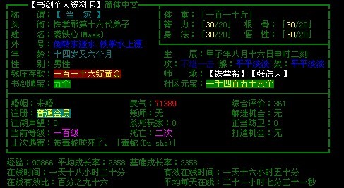 未命名.jpg