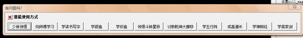 学习.jpg