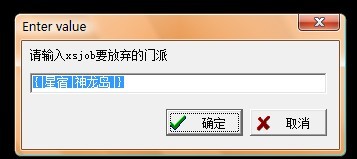 雪山放弃.jpg