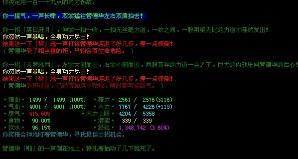 未命名.jpg