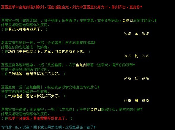 js.jpg