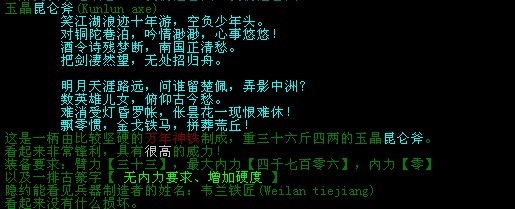 未命名.jpg