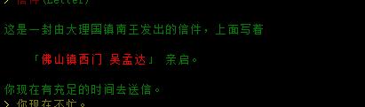 QQ截图未命名.jpg
