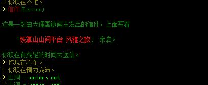 QQ截图未命名.jpg