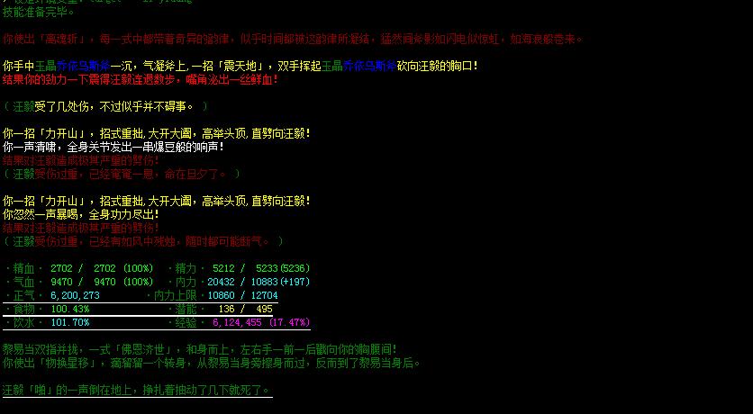 QQ截图未命名.jpg