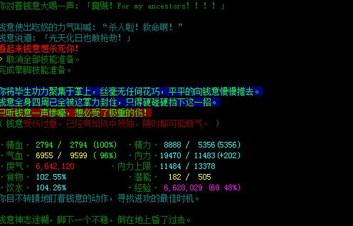QQ截图未命名.jpg