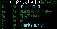 未命名.jpg