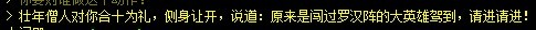 未命名.jpg