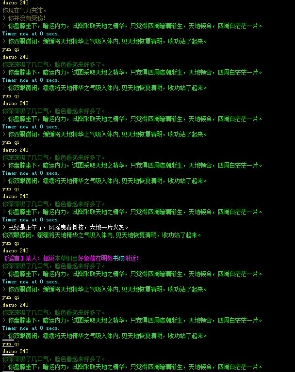 未命名2.jpg