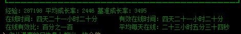 未命名.jpg