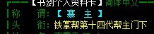 未命名.jpg