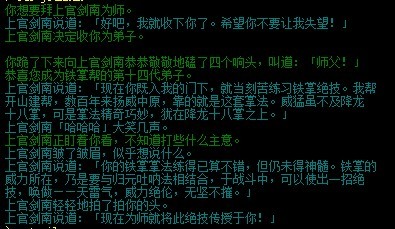 未命名2.jpg