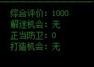 未命名.jpg