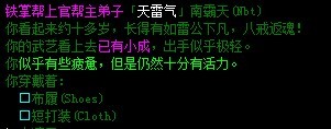 未命名.jpg