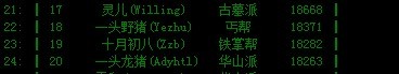 未命名.jpg