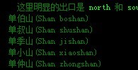 未命名.jpg