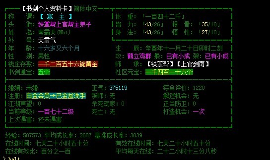 未命名.jpg