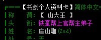 未命名.jpg