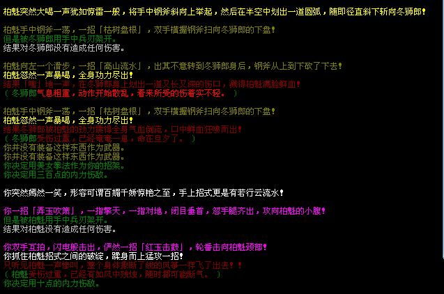未命名.jpg