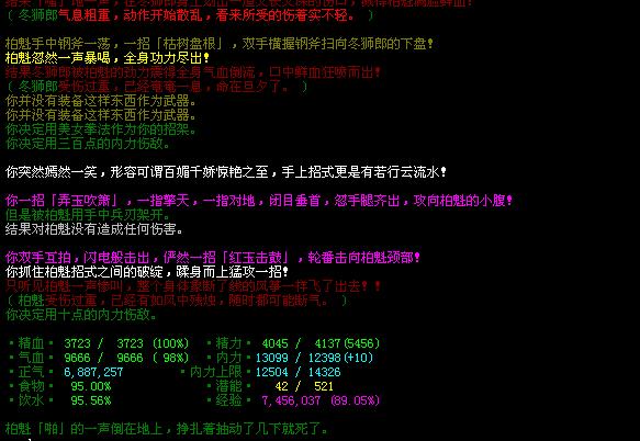 未命名2.jpg