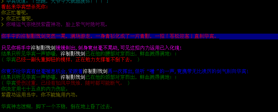 QQ截图未命名.png