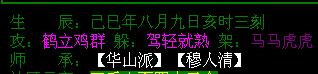 shicheng.png