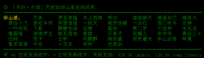 43ren.png