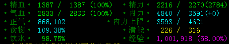 1M.png