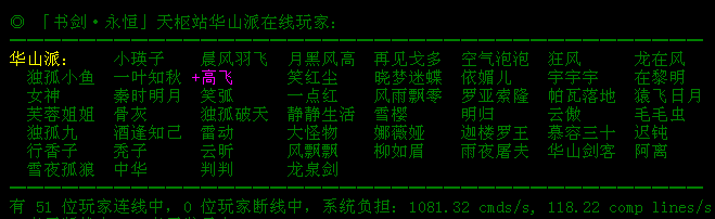 51.png