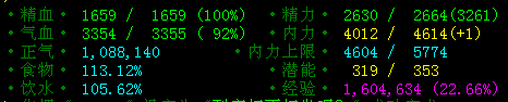 1.6M.png