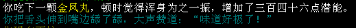 jiangli.png