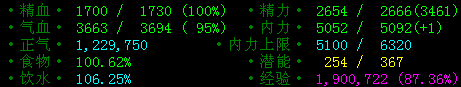 1.9M.png
