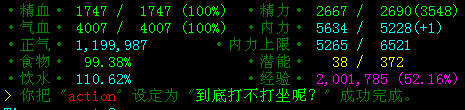 2M.png