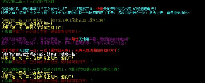 ZRHKEE@98MXJ6NS4}SI57FU.jpg